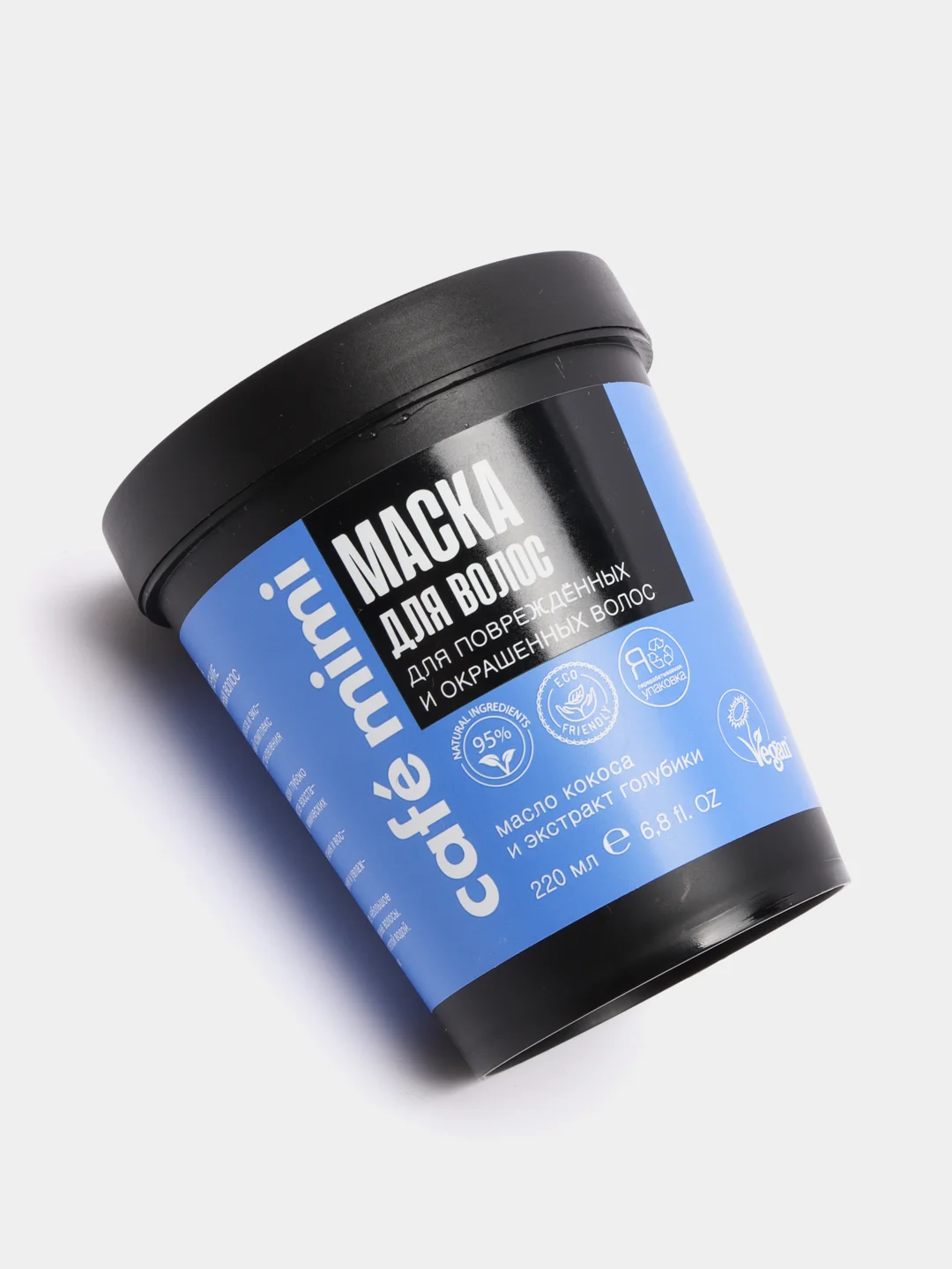 Cafe mimi Маска для волос Питание и Восстановление для поврежденных и окрашенных волос