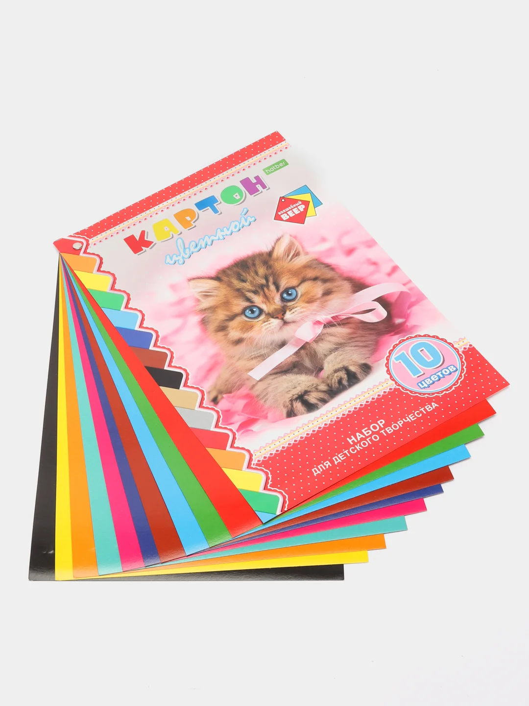 Алый картон цветной А4, мелованный, 10 л