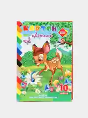 Аметистовый картон цветной А4, мелованный, 10 л