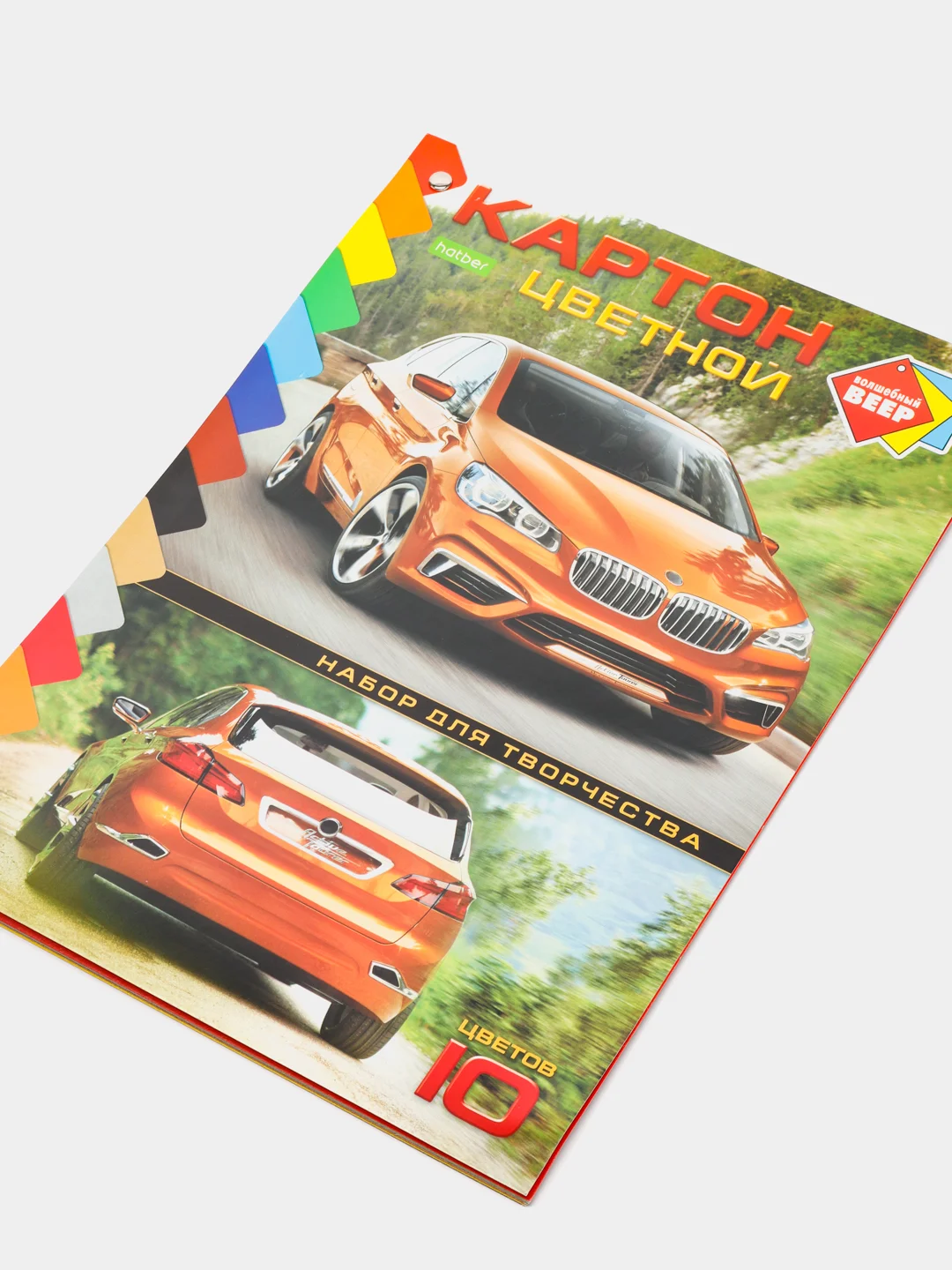 Багровый картон цветной А4, мелованный, 10 л