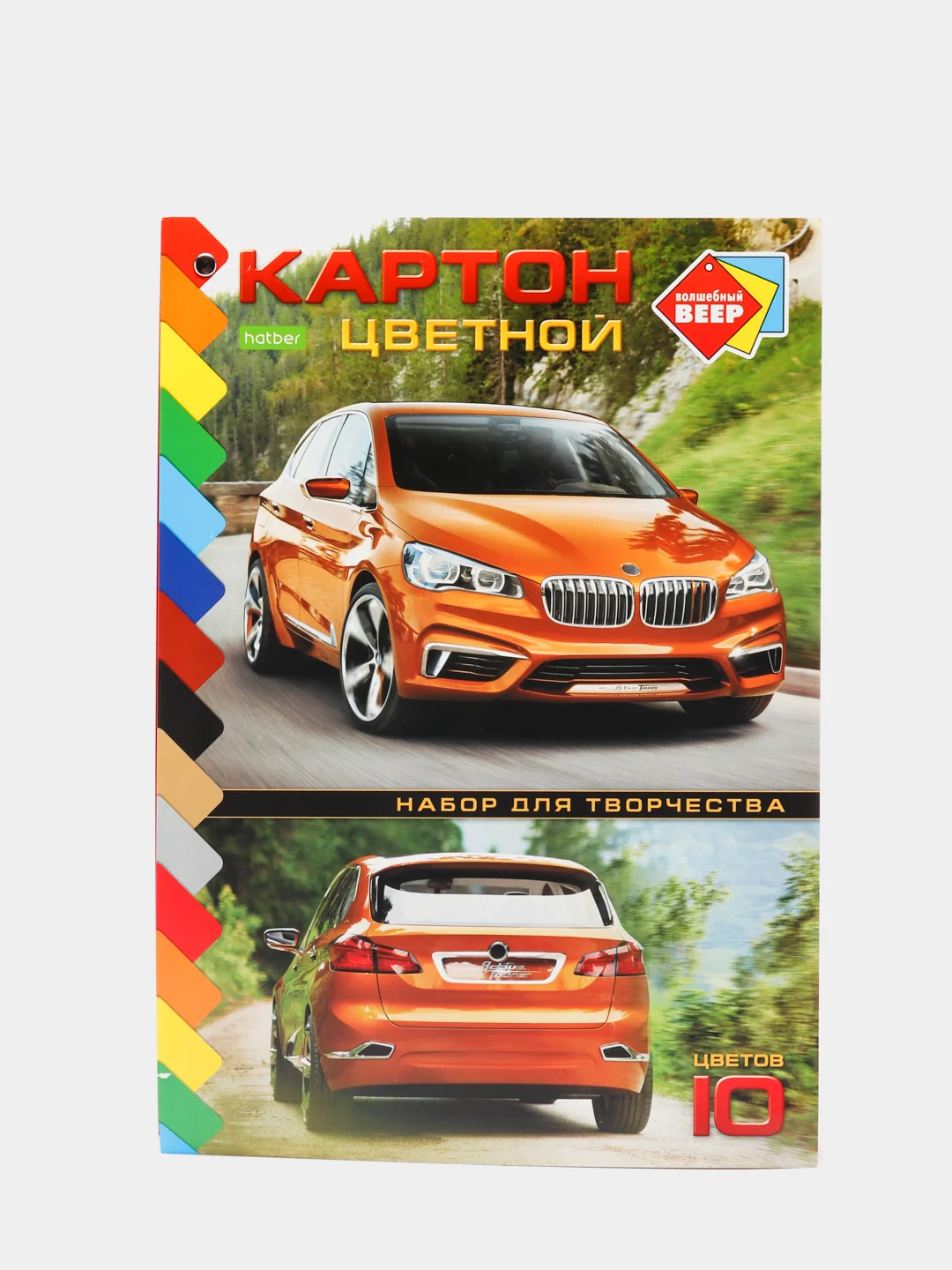 Багровый картон цветной А4, мелованный, 10 л