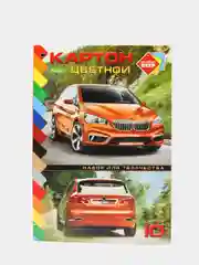 Багровый картон цветной А4, мелованный, 10 л