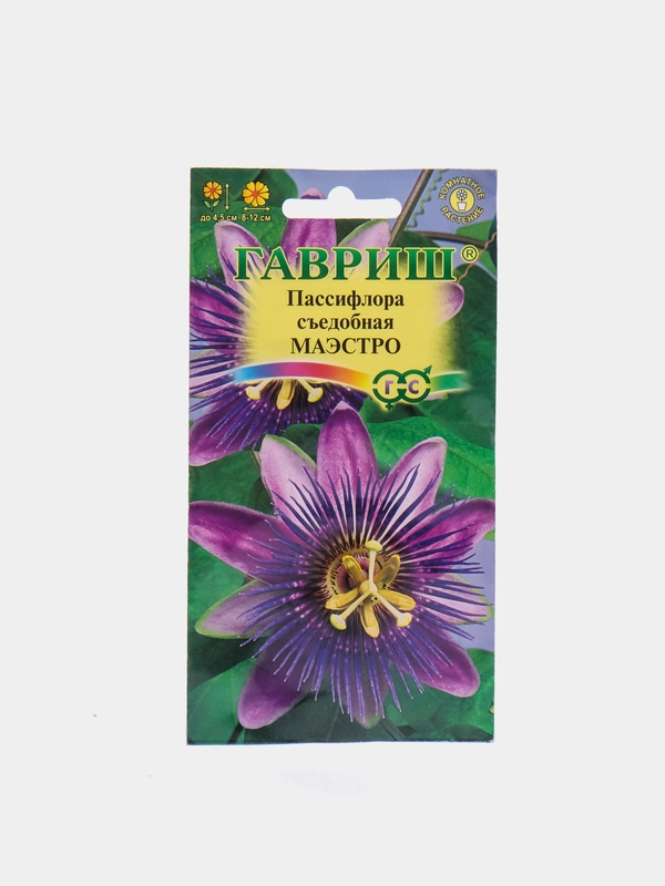 Семена Пассифлора съедобная "Маэстро"