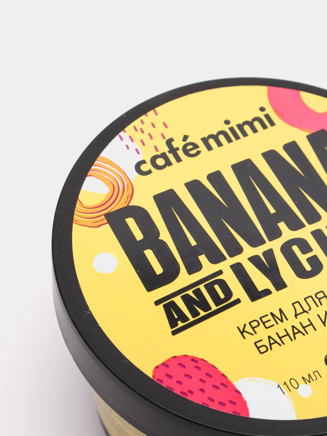Крем для тела банан и личи CafeMiMi 110 мл