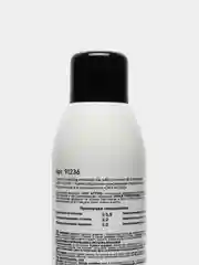 Крем-эмульсия EPICA Professional "Oxy Active", 6%, 1000 мл