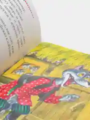 Русские народные сказки