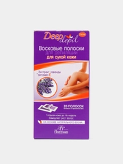 Флоресан Восковые полоски для депиляции сухой кожи с лавандой 20 полосок