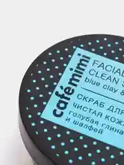 Скраб для лица Чистая кожа Cafe mimi 110 мл