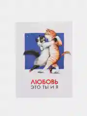 Бордовый открытка-комплимент, 8 х 6 3 штуки в наборе