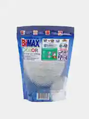 Капсулы для стирки BiMax Color, 20 штук