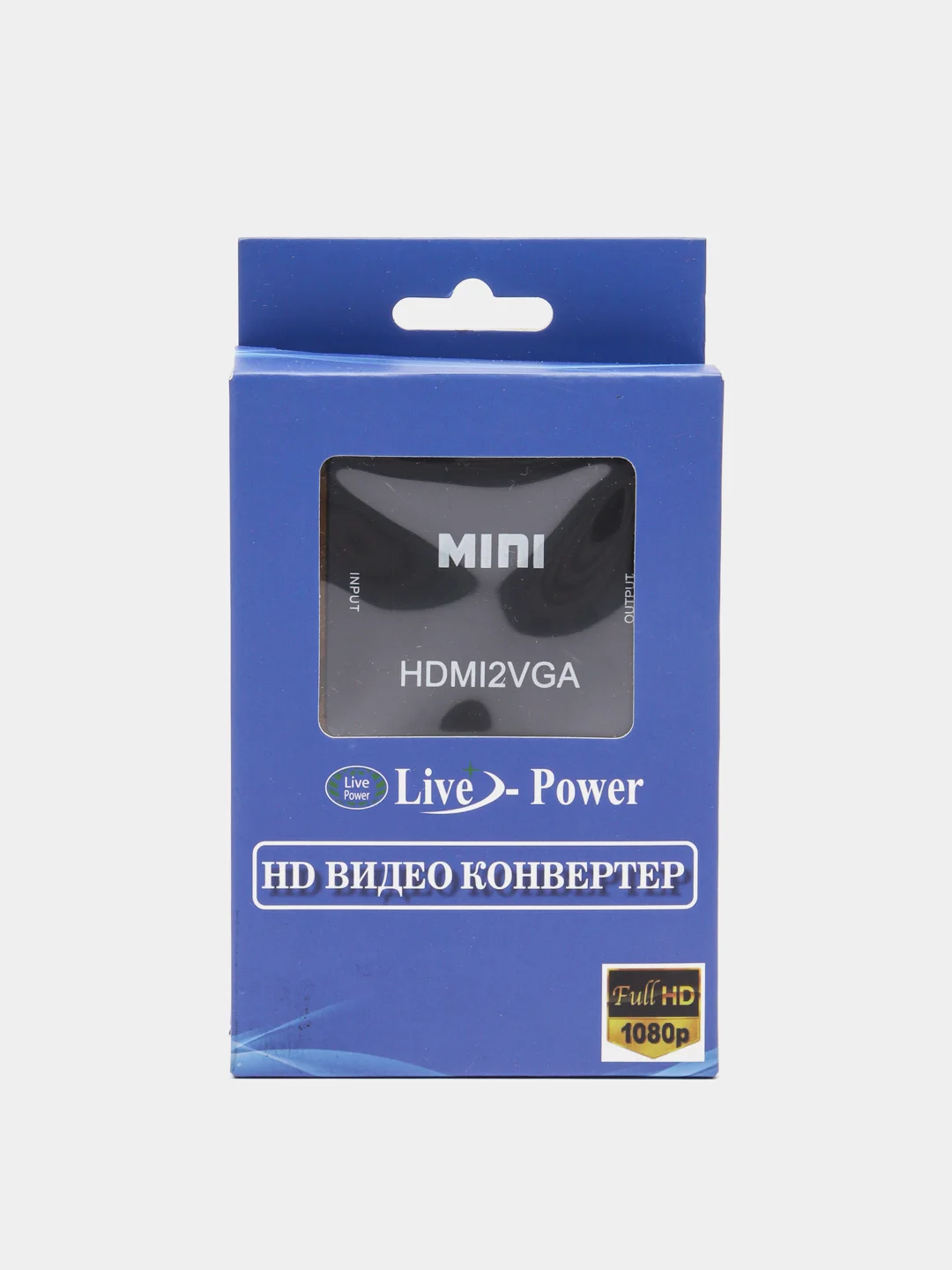 Черный адаптер HDMI to VGA конвертер