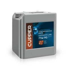Масло трансмиссионное синтетическое CUPPER MT-Line 75W-90 GL-4/5 (10 л)