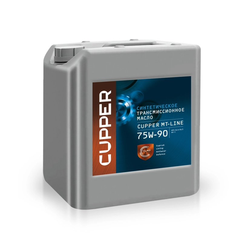 Масло трансмиссионное синтетическое CUPPER MT-Line 75W-90 GL-4/5 (10 л)