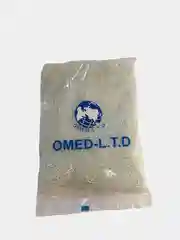 Белый бисер, 450 г