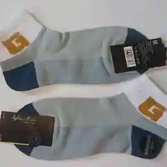 Ледяной мужские носки Зувей Fashion Classic, 2 пары