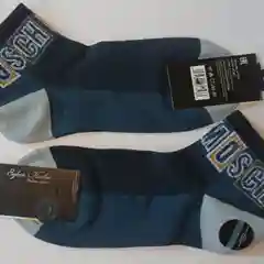 Синий мужские носки Зувей Fashion Classic, 2 пары