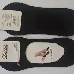 Следки женские