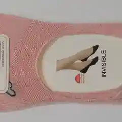 Кораллово-розовый следки женские