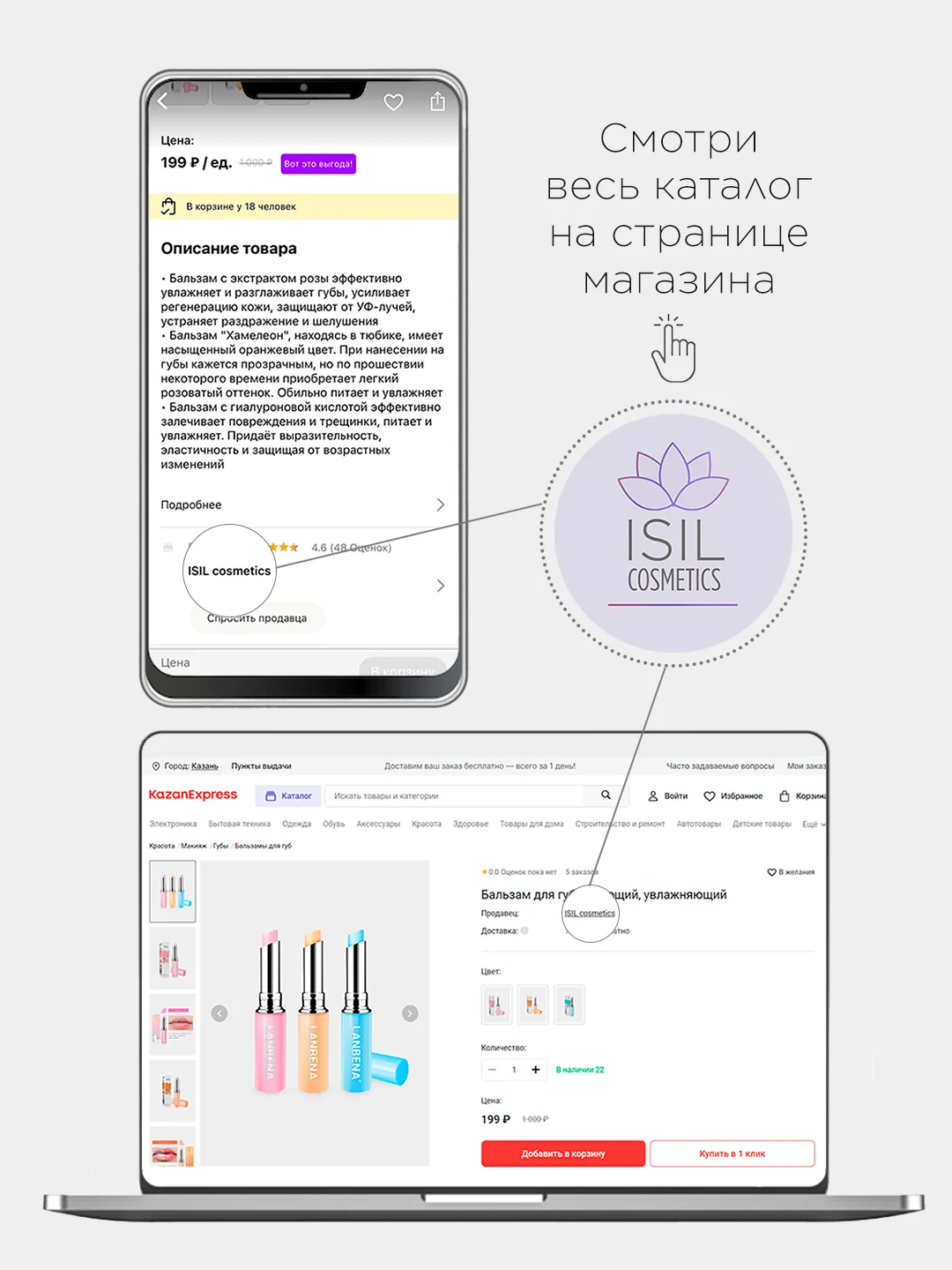 Хаки карандаш для бровей с щеточкой
