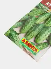Огурец Кустовой, семена