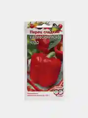 Перец сладкий Калифорнийское чудо (семена)