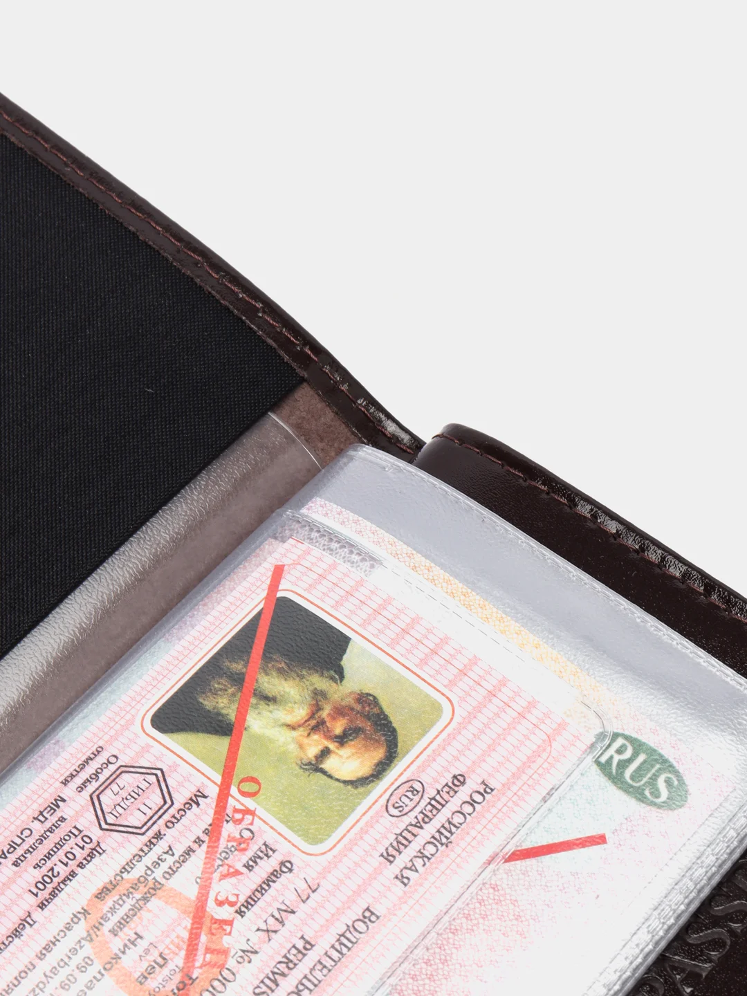 Коричневый обложка 2 в 1 для документов из натураьной кожи (паспорт + автодокументы)