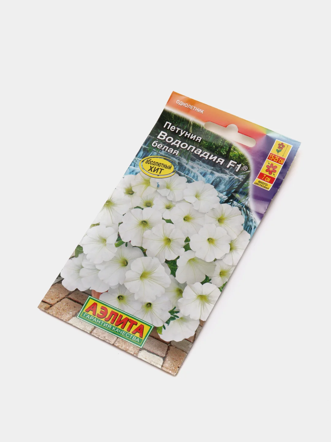 Петуния Водопадия белая (семена,цветы)