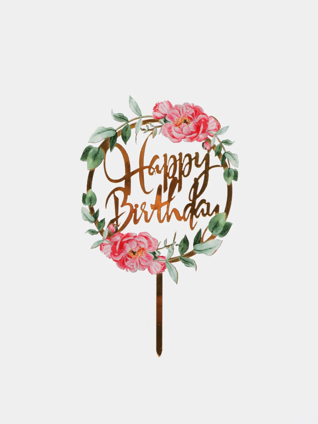 Тёмно-розовый топпер на торт с надписью "Happy Birthday" с цветами
