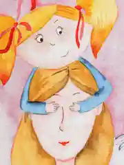 Открытка "Лучшей маме"