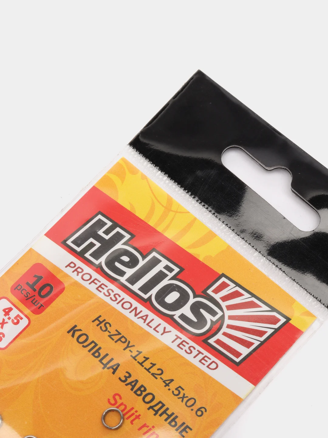 Кольцо заводное Helios, рыболовное для блесен, раттлинов, вибов, балансиров