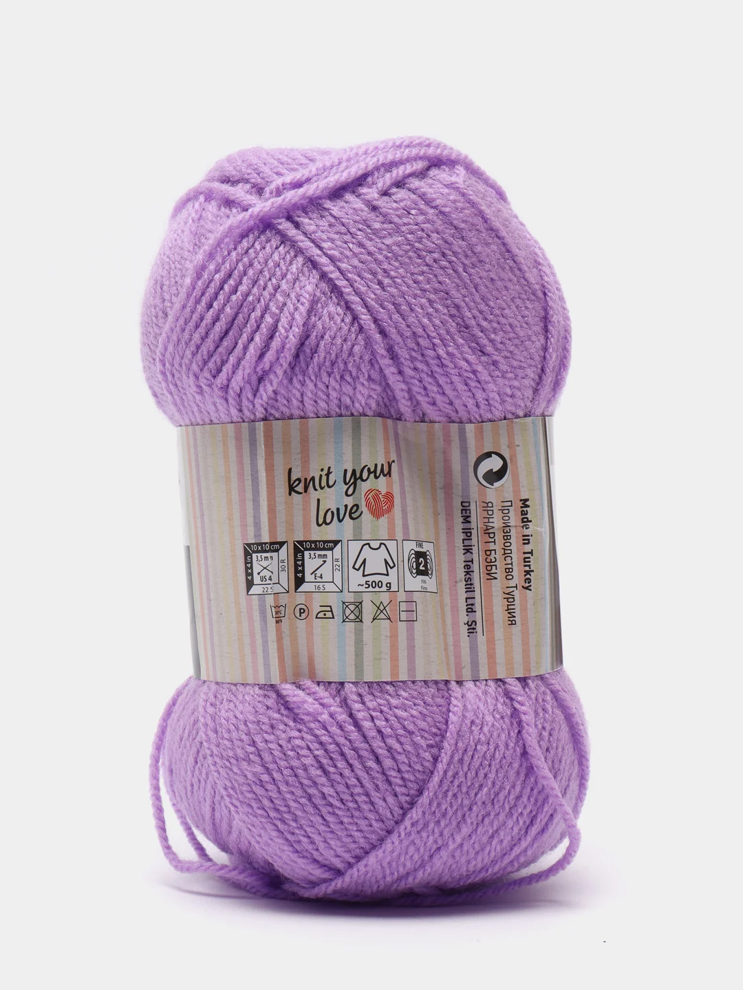 Лавандовый пряжа YarnArt "Baby",  50 г