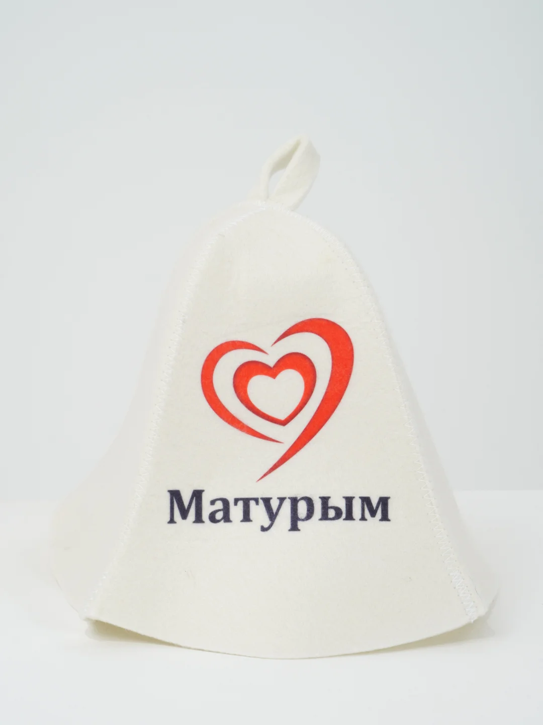 Банная шапка с надписью "Матурым"