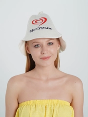 Банная шапка с надписью "Матурым"