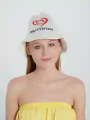 Банная шапка с надписью "Матурым"