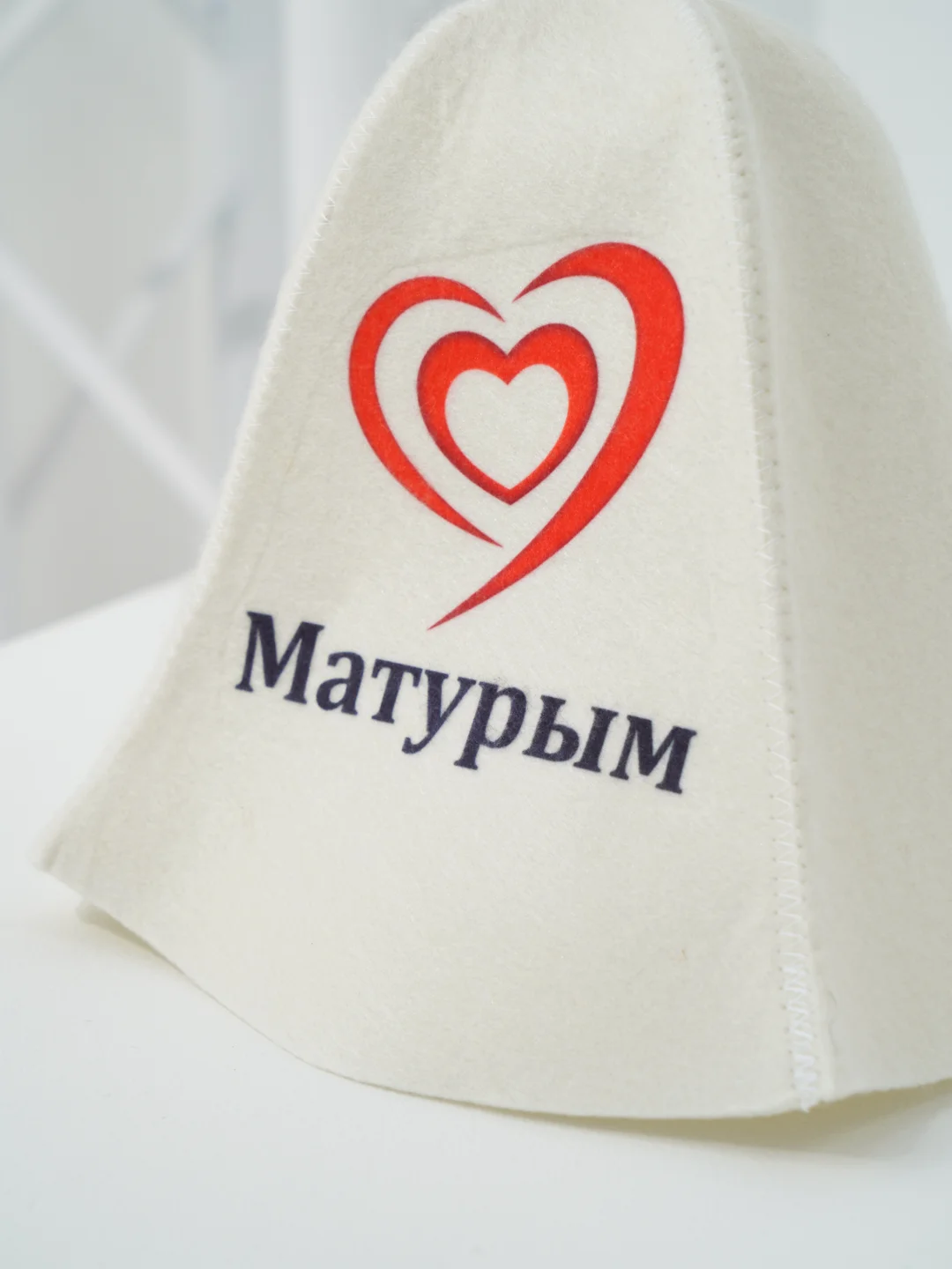 Банная шапка с надписью "Матурым"