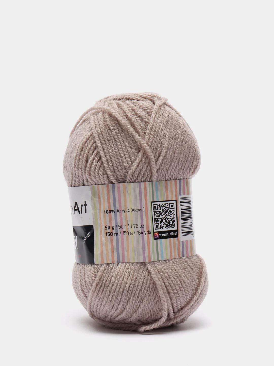 Песочный хаки пряжа YarnArt "Baby",  50 г