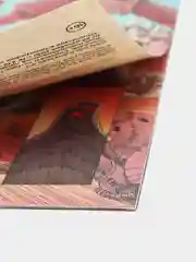 Сиротка и пятёрка тварей. Выпуск 4 / Книга комикс / Лимитированная обложка