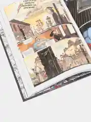 Дом Покаяния / Книга комикс / Твердый переплет