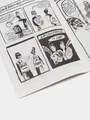 Бесковидница. Хроники бреда/ Книга комикс