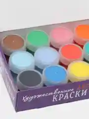Краска акриловая, набор 12 цветов х 20 мл, Calligrata, художественная, морозостойкая,