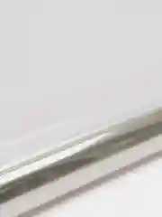 70 см х 8 м, пленка прозрачная, упаковочная, слюда для цветов и подарков, 200 г, 40 мкм