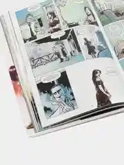 Мечтатель / Книга комикс