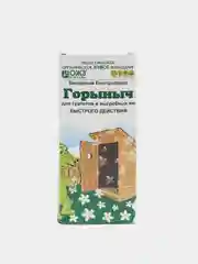 Биопрепарат "Горыныч" Средство быстрого действия для туалетов и выгребных ям