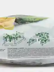 Сетка шпалерная полипропилен, цвет хаки, 2х10 м