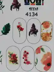 Наклейки для ногтей, слайдеры для маникюра и педикюра " Весна"