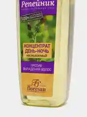 Концентрат для волос Репейник День-ночь несмываемый, 100 мл