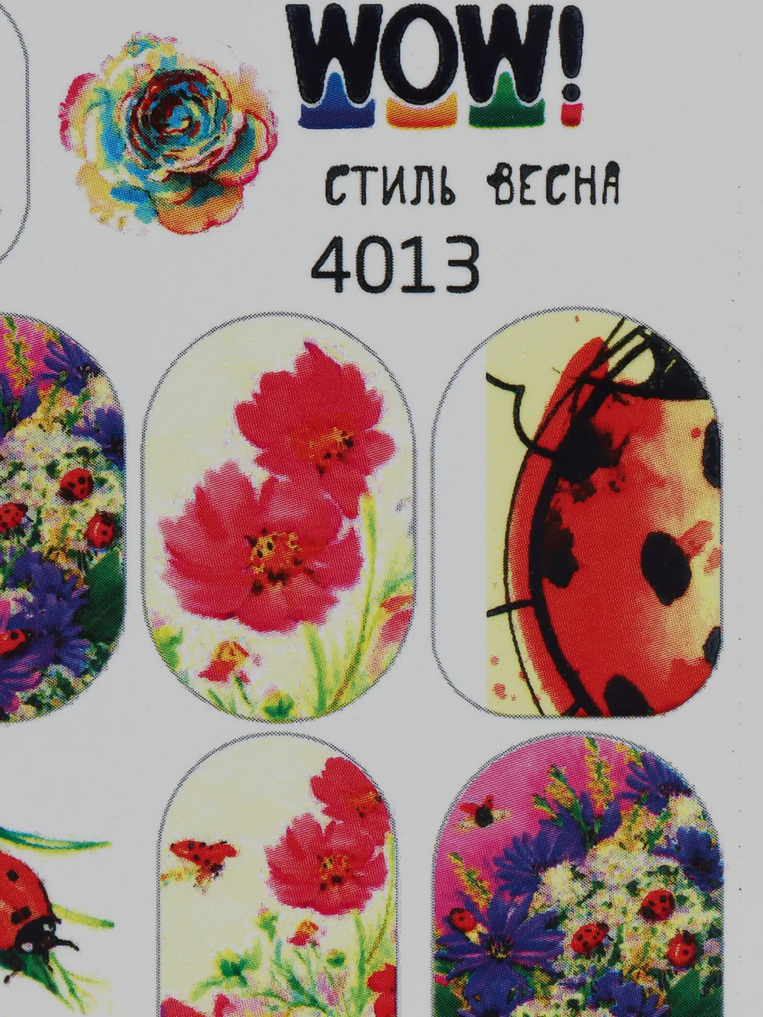 Наклейки для ногтей, слайдеры для маникюра и педикюра "Стиль Весна"