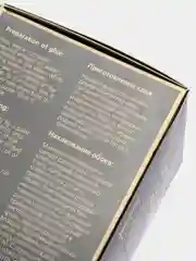 Обойный клей Exclusive Premium для флизелиновых обоев, 500гр-90кв.м, 1000гр-180кв.м