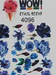 Наклейки для ногтей, слайдеры для маникюра и педикюра. Стиль Весна