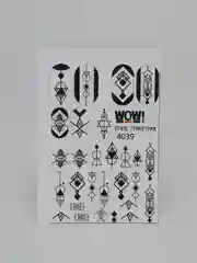 Наклейки для ногтей, слайдеры для маникюра и педикюра "Геометрия"